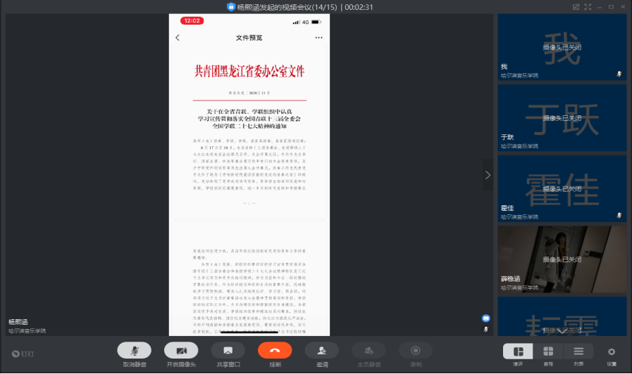 十八禁午夜福利免费网站高清免费