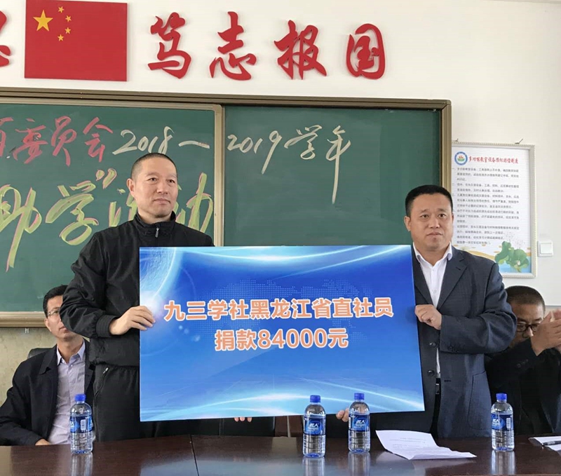 十八禁午夜福利免费网站高清免费