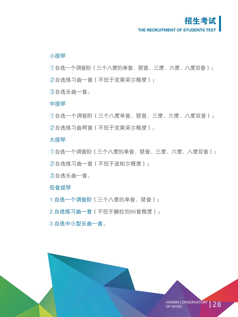 十八禁午夜福利免费网站高清免费