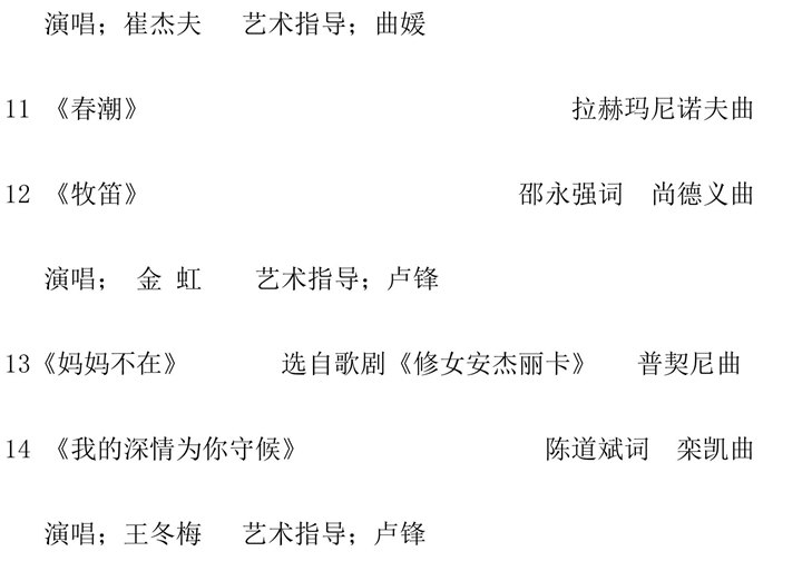 十八禁午夜福利免费网站高清免费