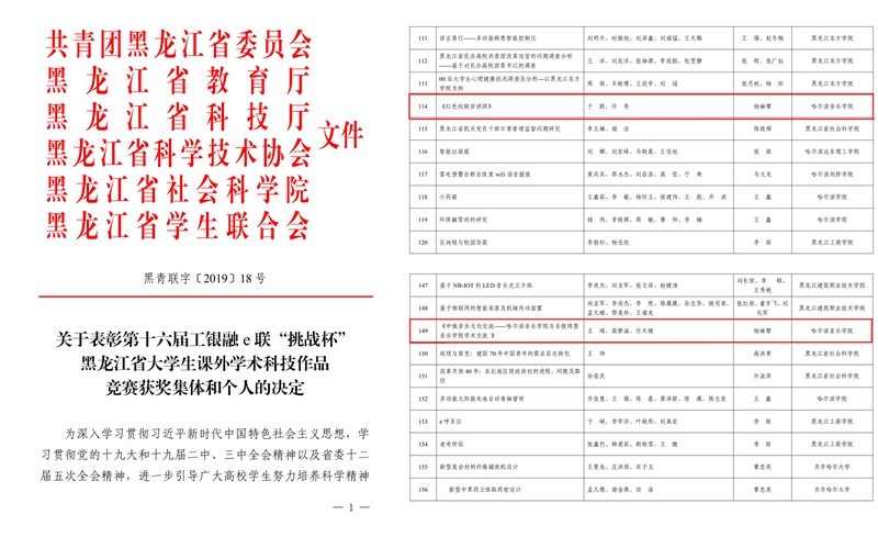 十八禁午夜福利免费网站高清免费