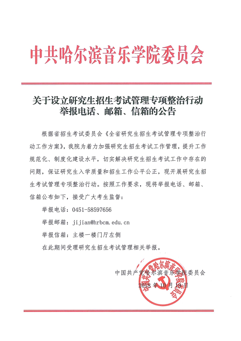 十八禁午夜福利免费网站高清免费