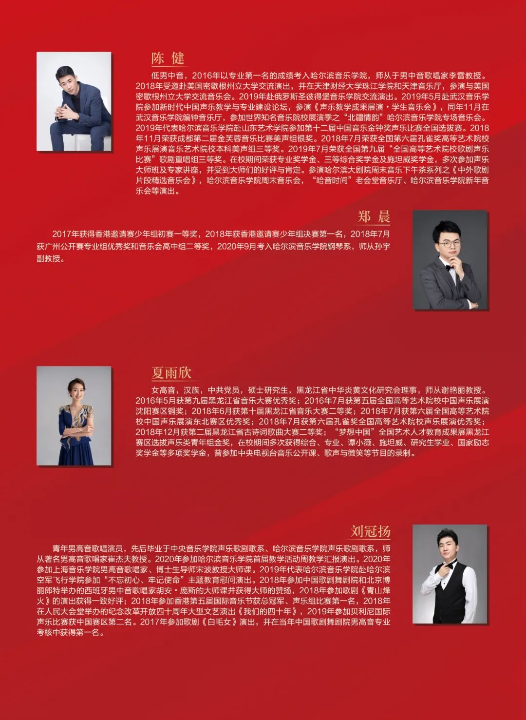 十八禁午夜福利免费网站高清免费
