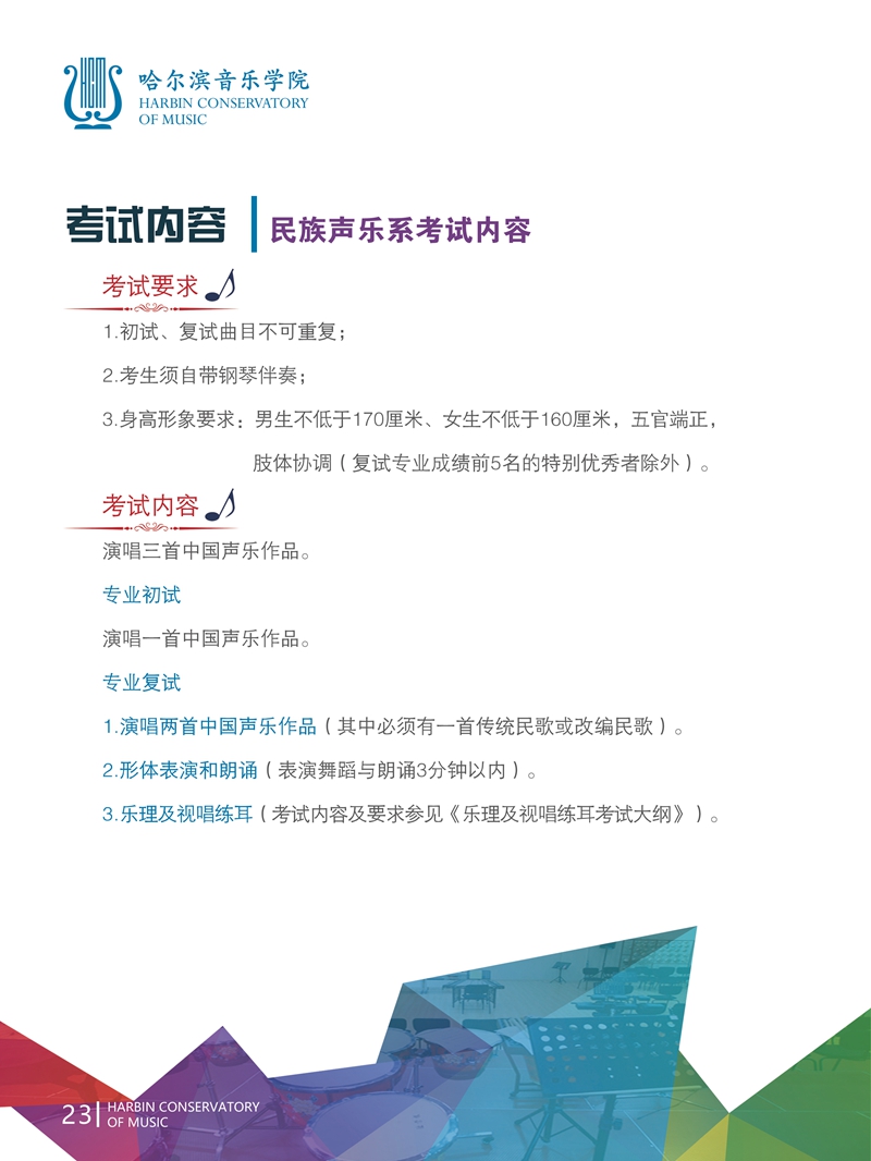十八禁午夜福利免费网站高清免费