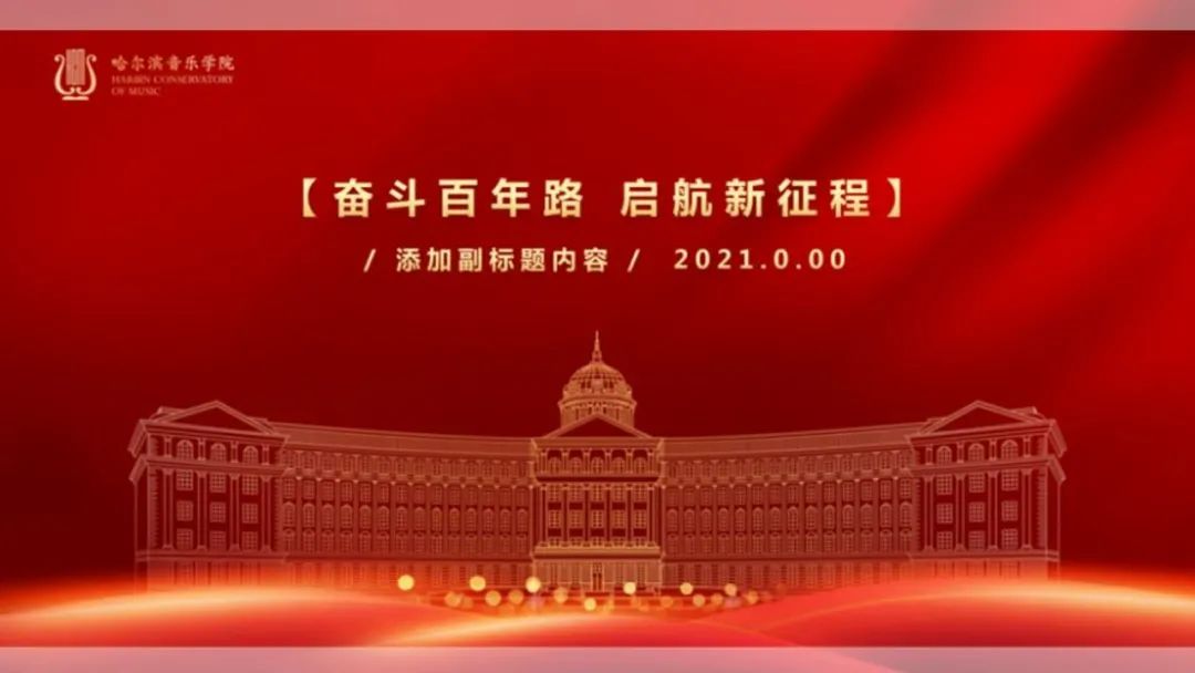 十八禁午夜福利免费网站高清免费