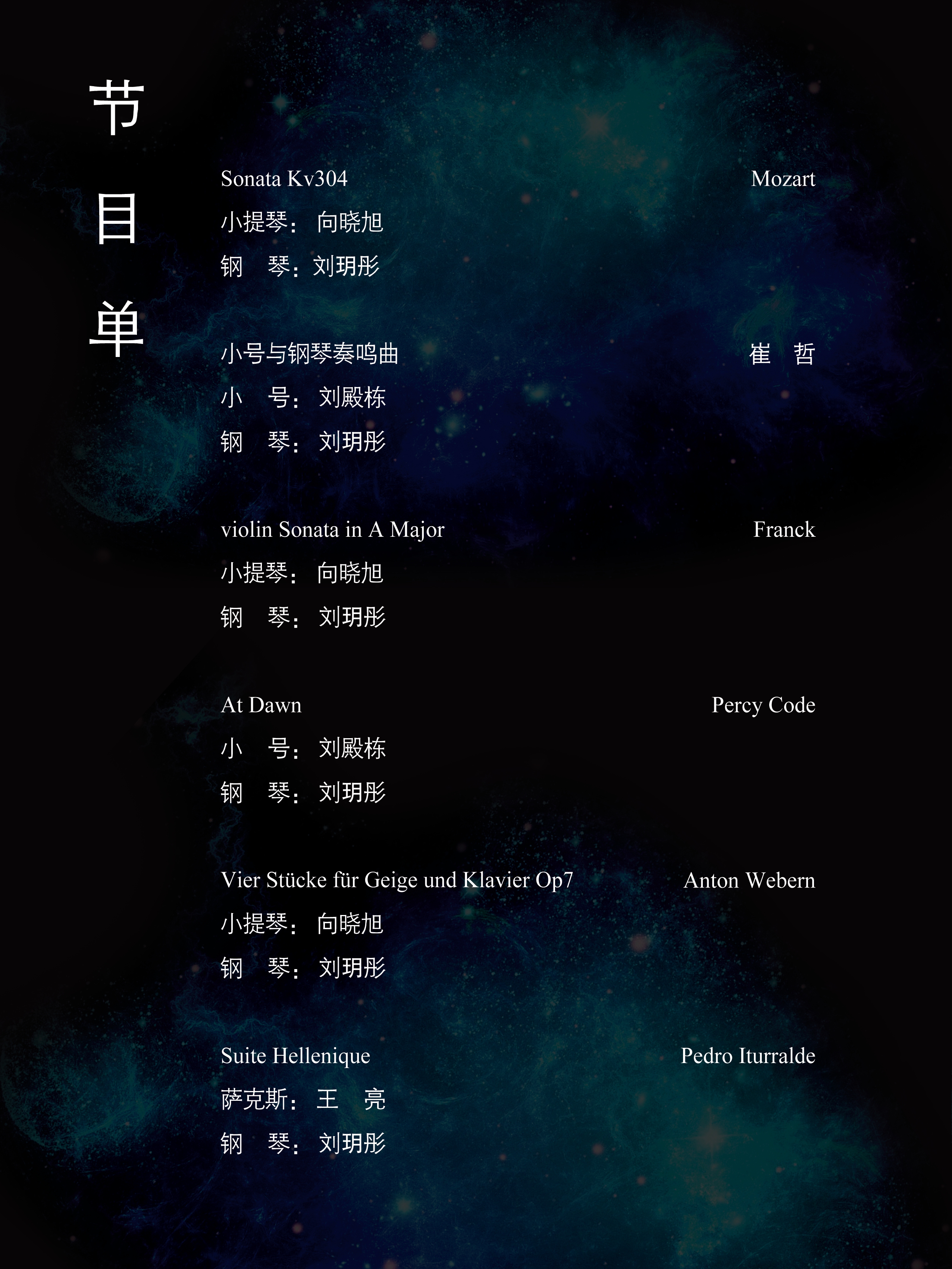 十八禁午夜福利免费网站高清免费