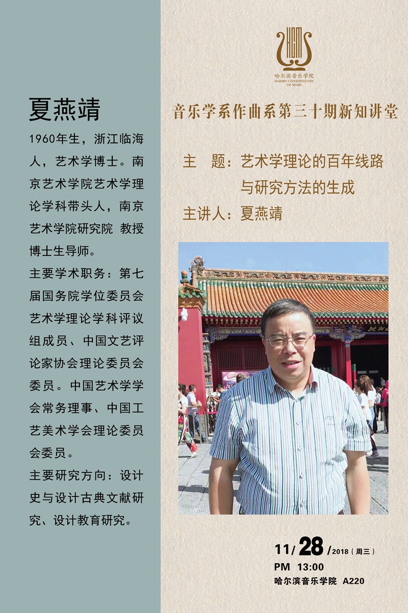 十八禁午夜福利免费网站高清免费
