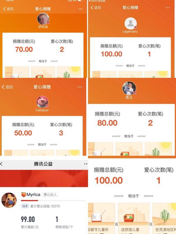 十八禁午夜福利免费网站高清免费
