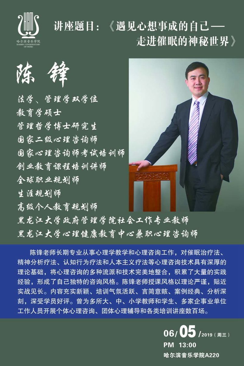十八禁午夜福利免费网站高清免费
