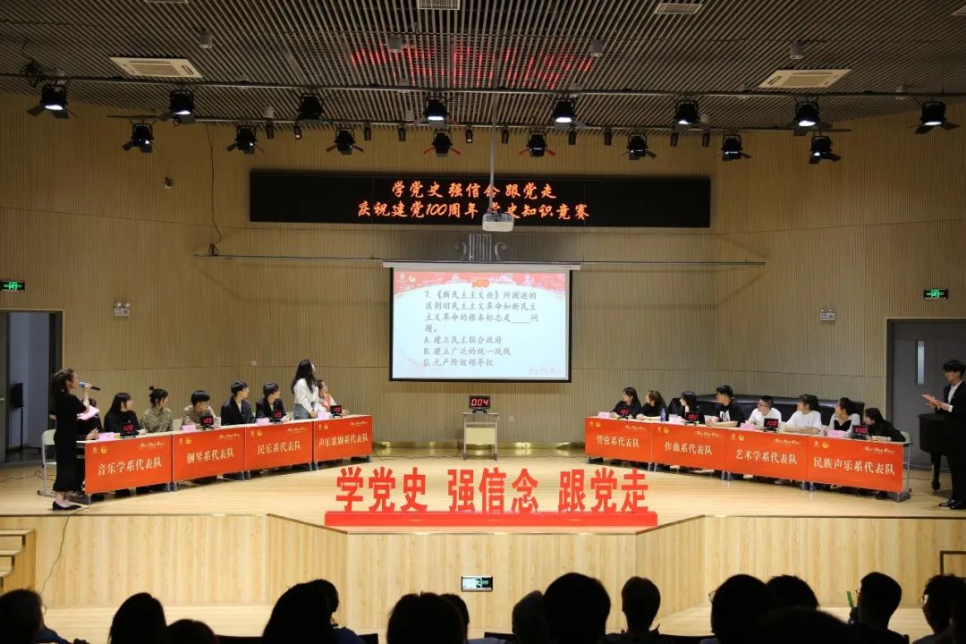 十八禁午夜福利免费网站高清免费