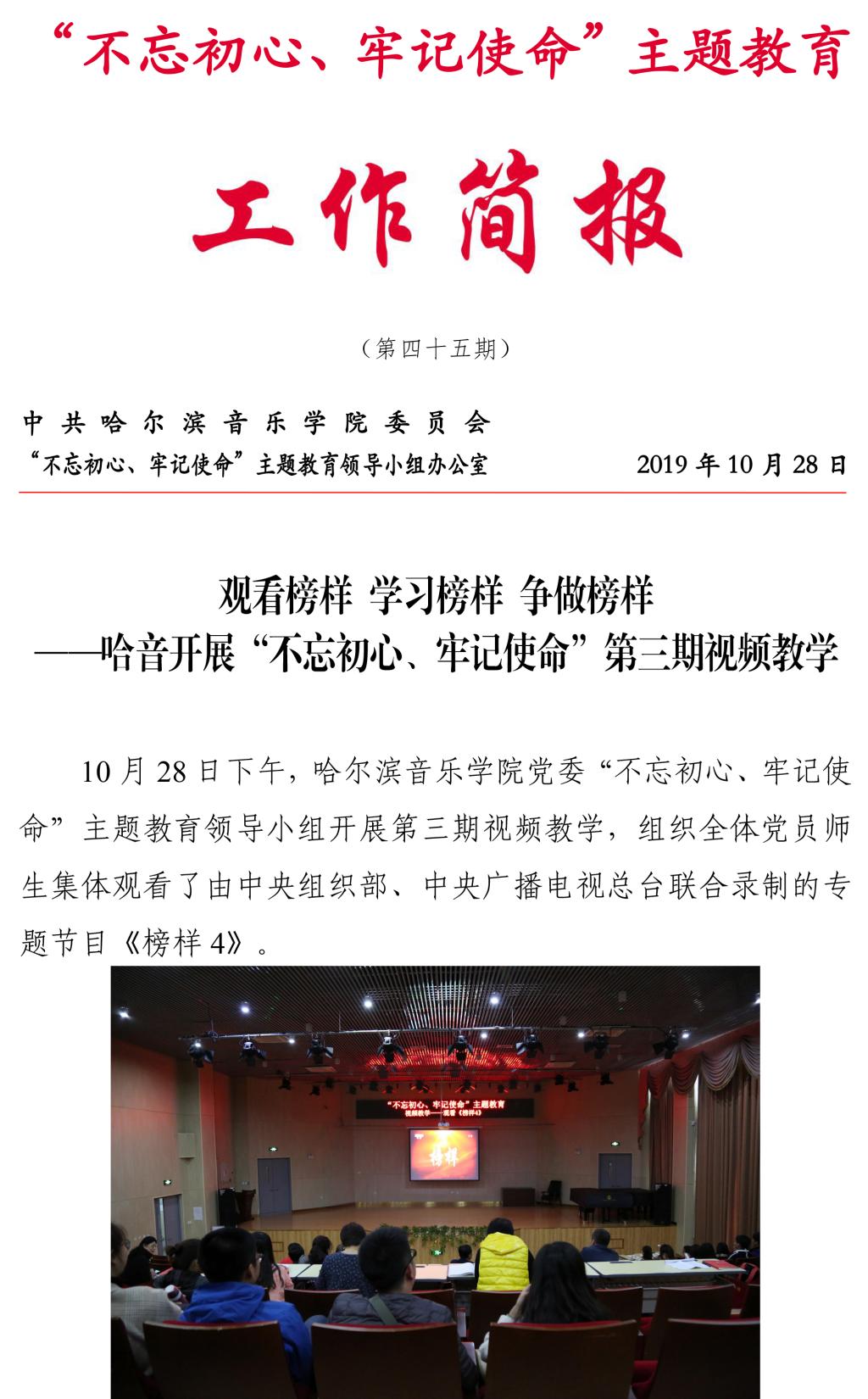 十八禁午夜福利免费网站高清免费