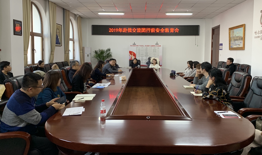 十八禁午夜福利免费网站高清免费
