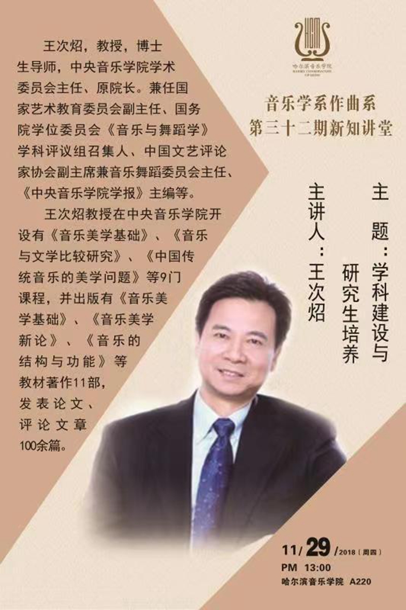 十八禁午夜福利免费网站高清免费
