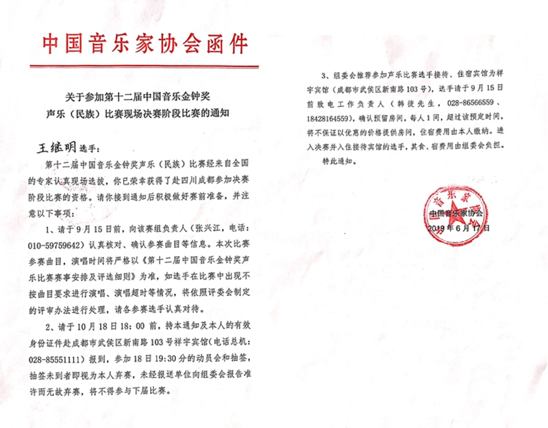 十八禁午夜福利免费网站高清免费