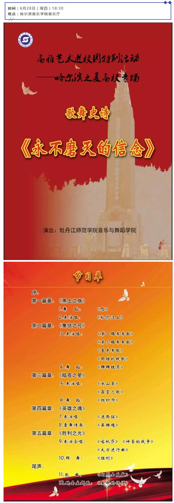 十八禁午夜福利免费网站高清免费