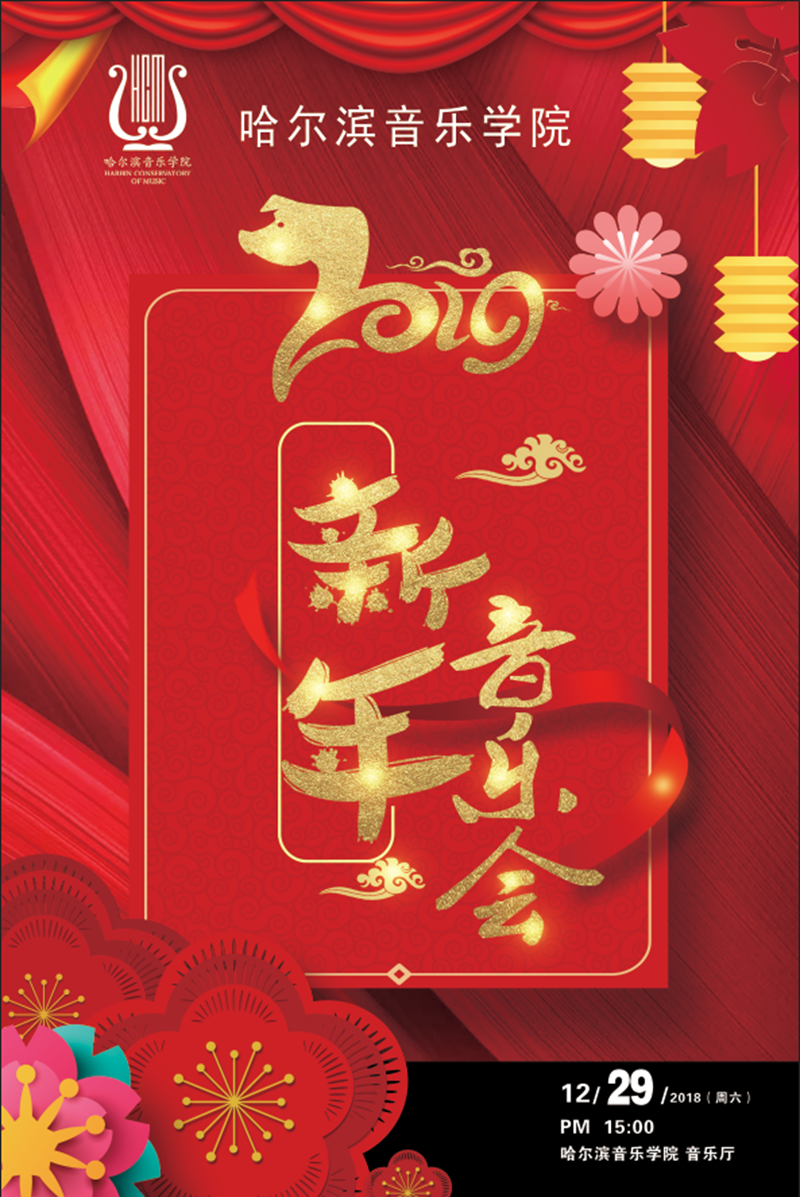十八禁午夜福利免费网站高清免费