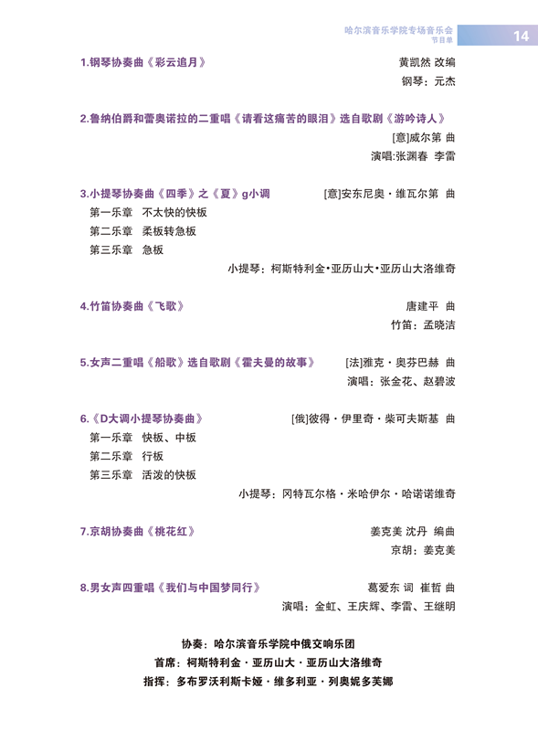 十八禁午夜福利免费网站高清免费