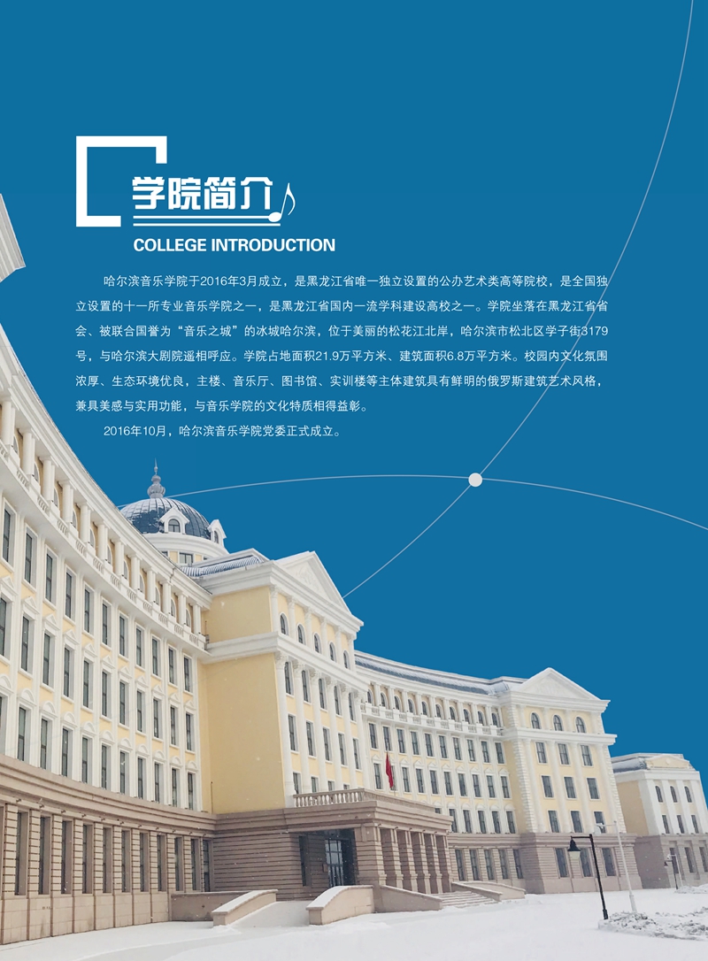 十八禁午夜福利免费网站高清免费