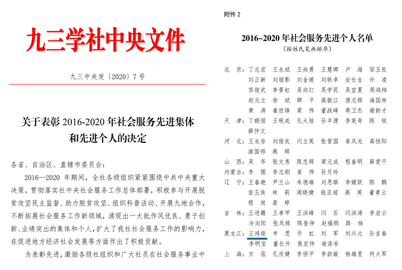 十八禁午夜福利免费网站高清免费