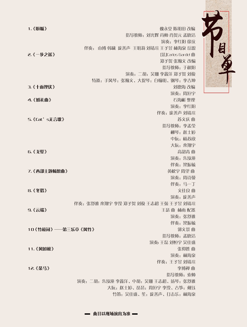 十八禁午夜福利免费网站高清免费