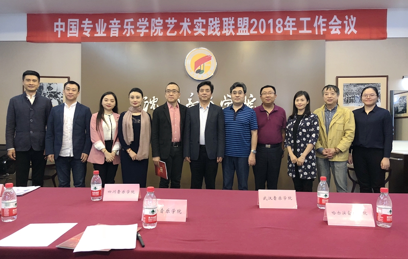十八禁午夜福利免费网站高清免费