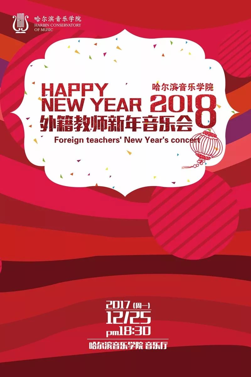 十八禁午夜福利免费网站高清免费