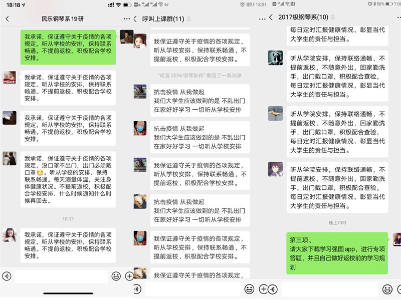 十八禁午夜福利免费网站高清免费
