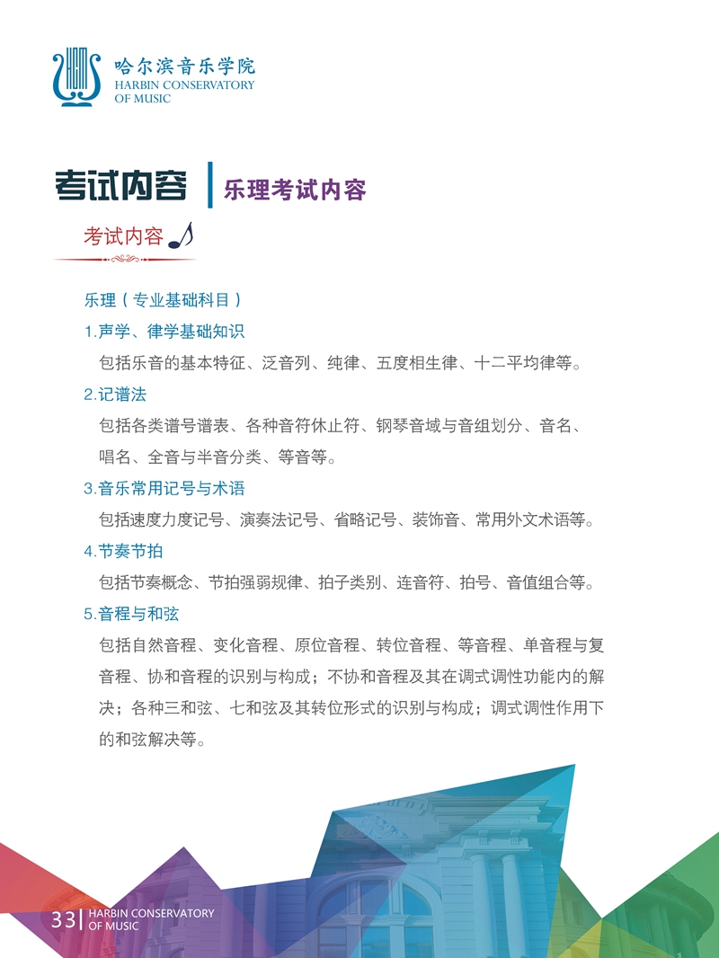 十八禁午夜福利免费网站高清免费