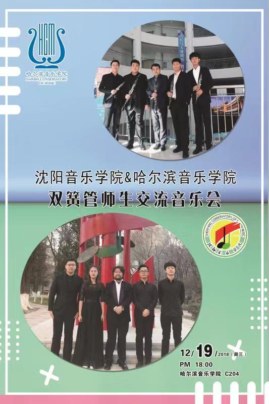 十八禁午夜福利免费网站高清免费