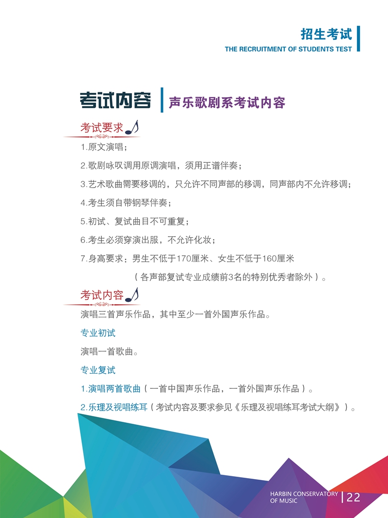 十八禁午夜福利免费网站高清免费