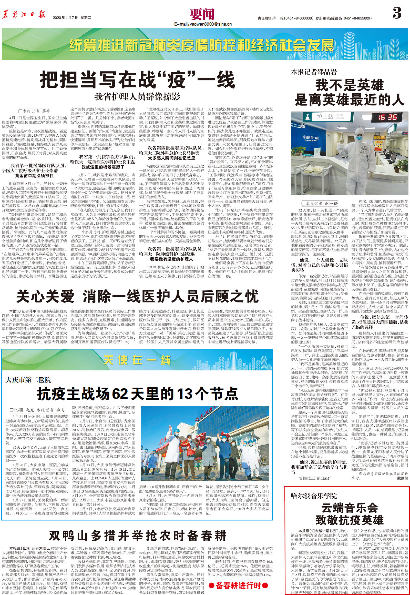 十八禁午夜福利免费网站高清免费