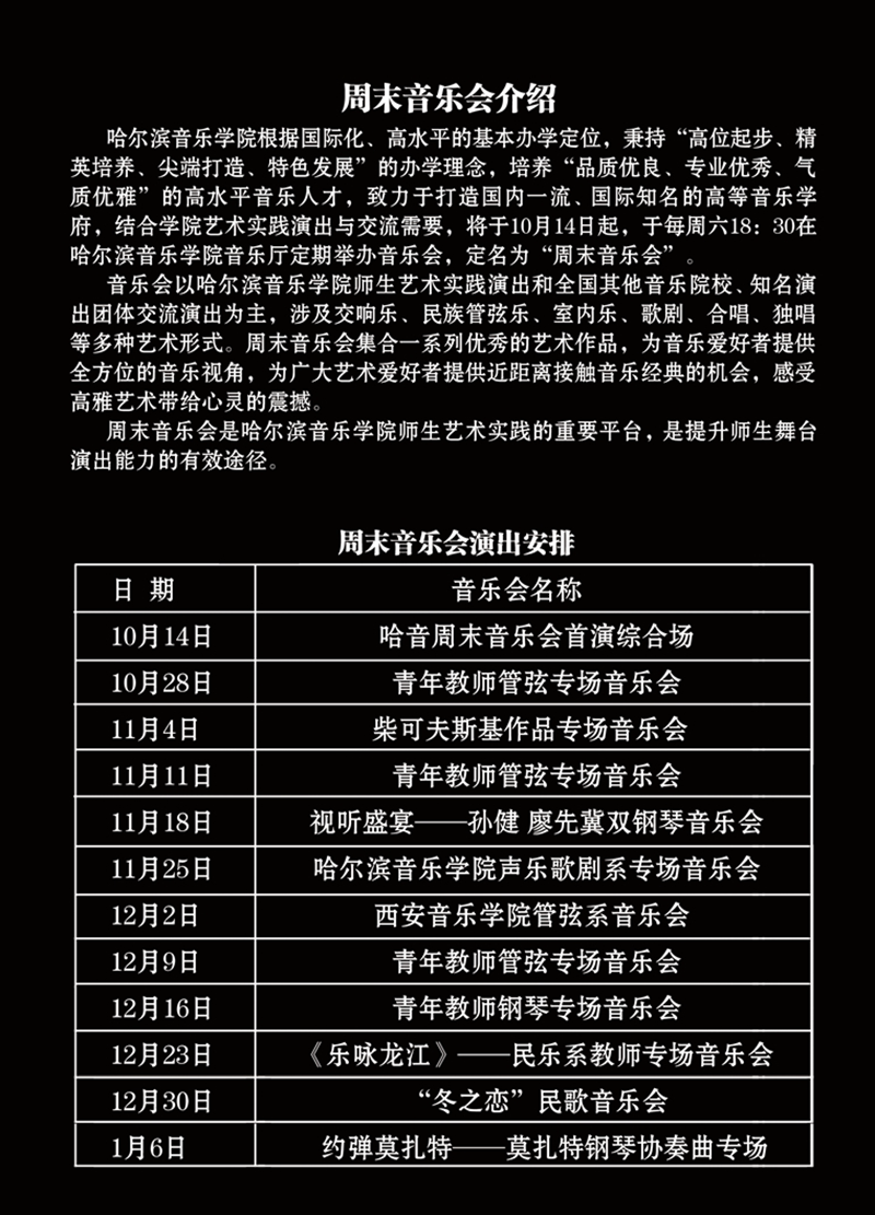 十八禁午夜福利免费网站高清免费