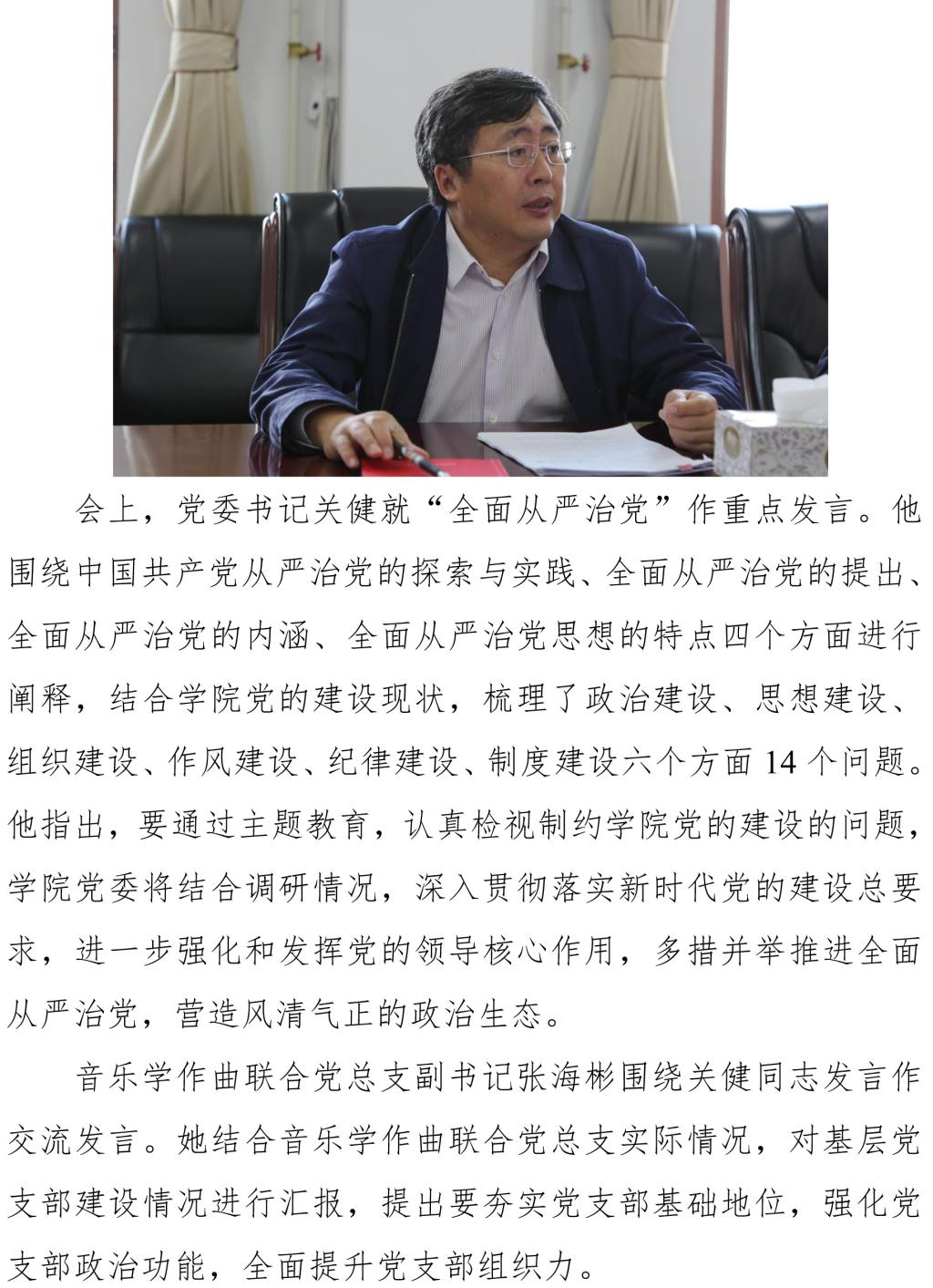 十八禁午夜福利免费网站高清免费