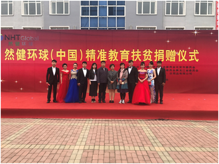 十八禁午夜福利免费网站高清免费