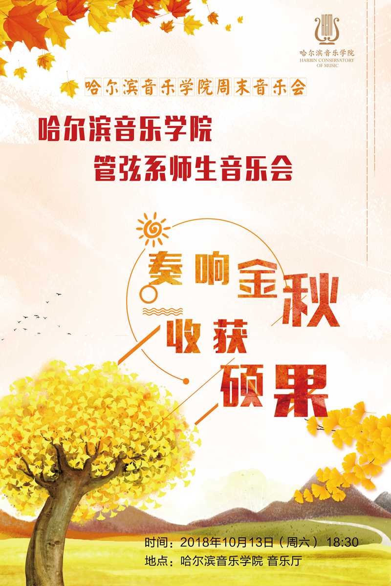 十八禁午夜福利免费网站高清免费
