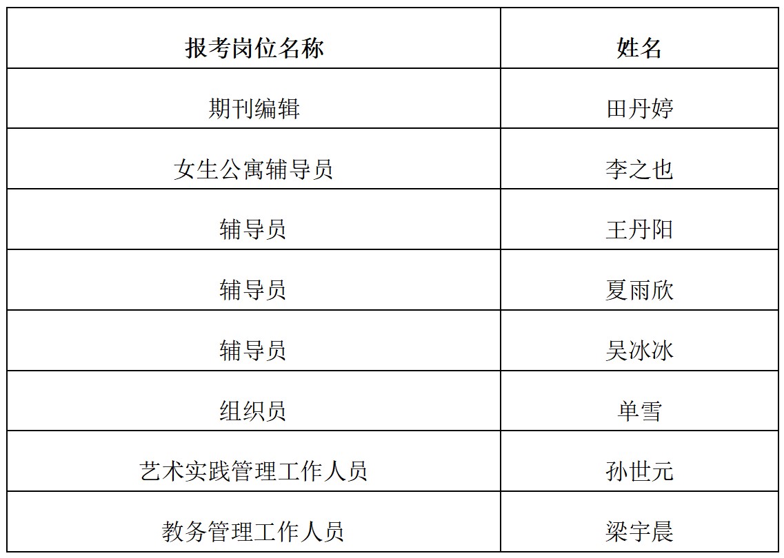 十八禁午夜福利免费网站高清免费