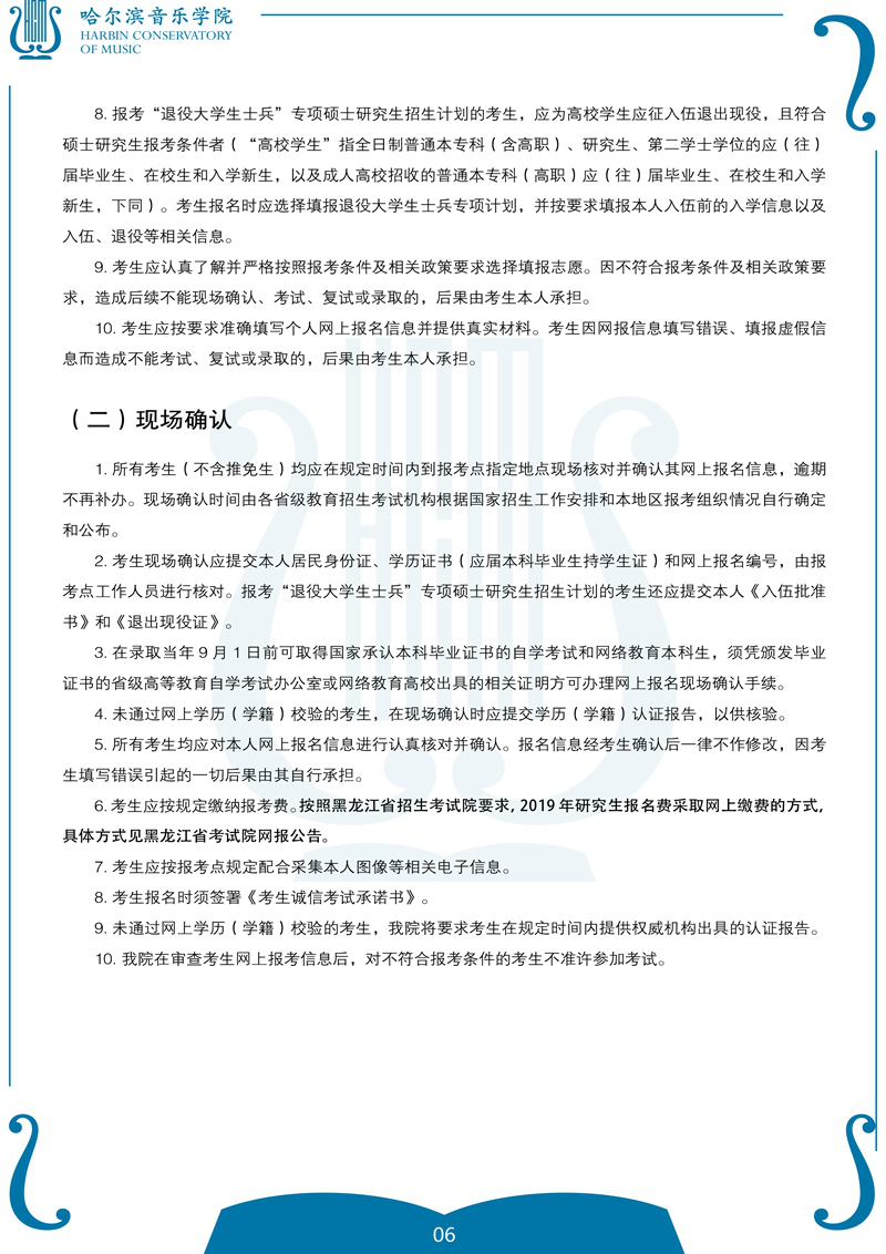 十八禁午夜福利免费网站高清免费