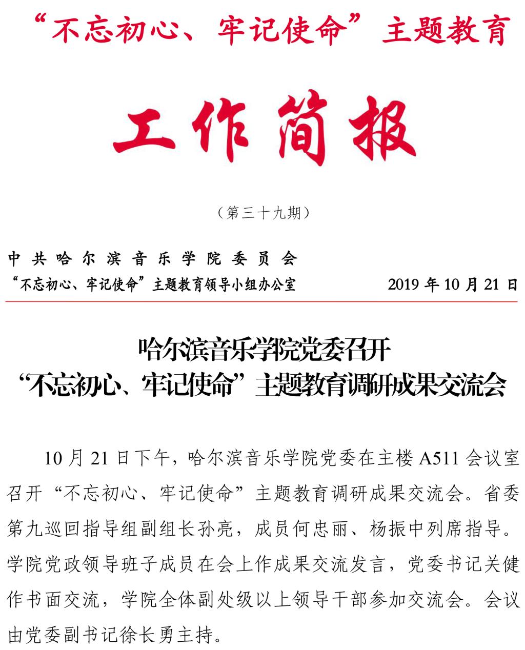 十八禁午夜福利免费网站高清免费