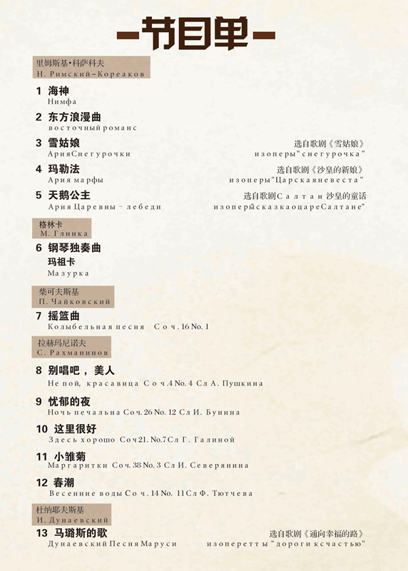 十八禁午夜福利免费网站高清免费