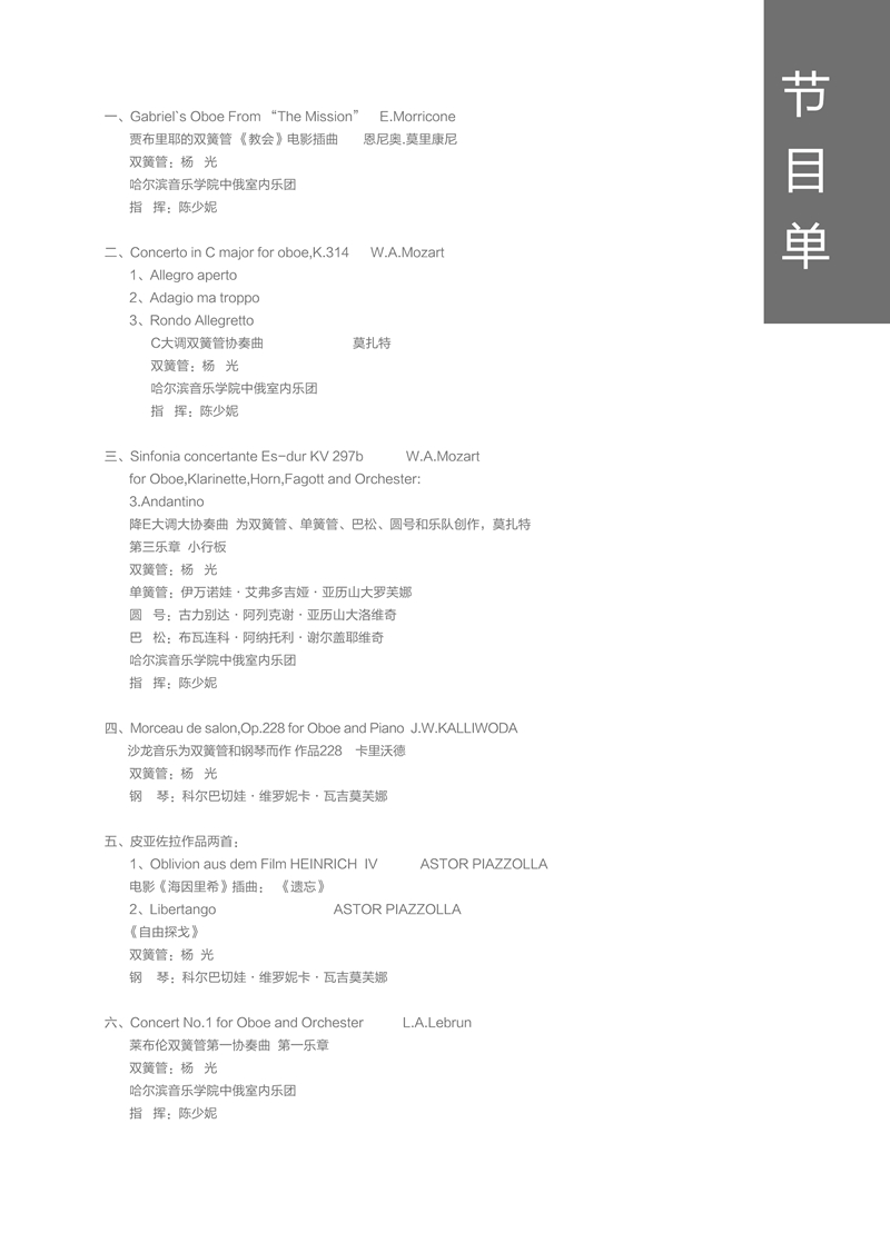 十八禁午夜福利免费网站高清免费