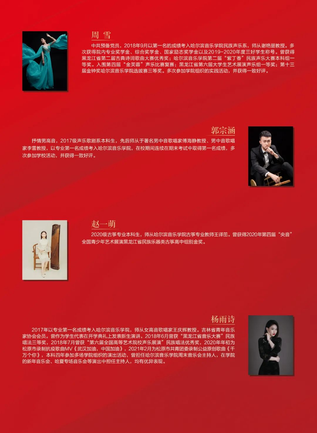 十八禁午夜福利免费网站高清免费