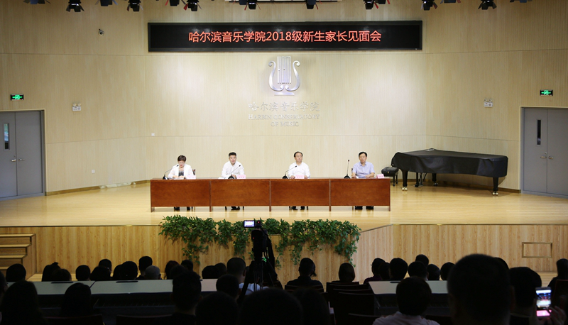 十八禁午夜福利免费网站高清免费