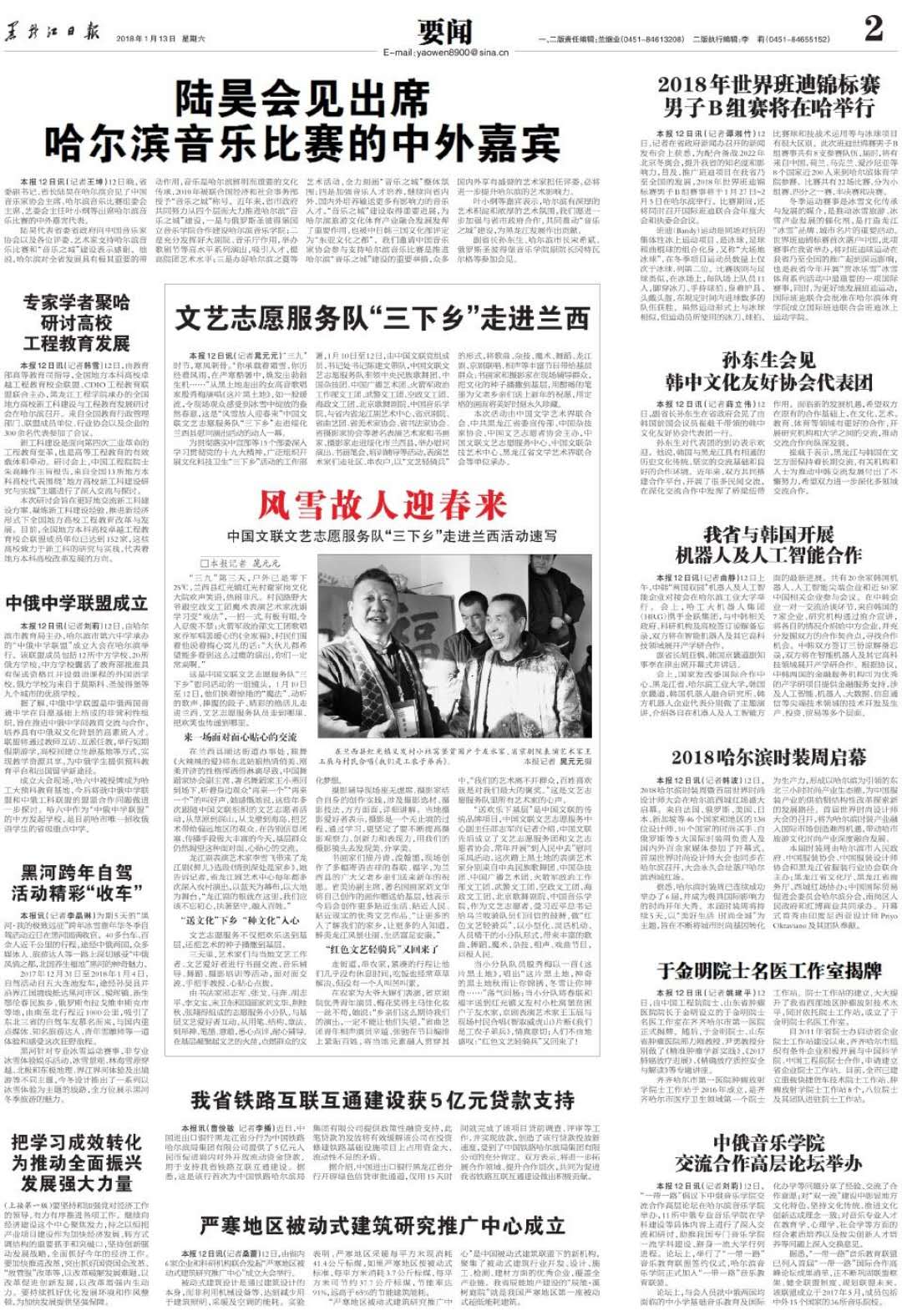 十八禁午夜福利免费网站高清免费