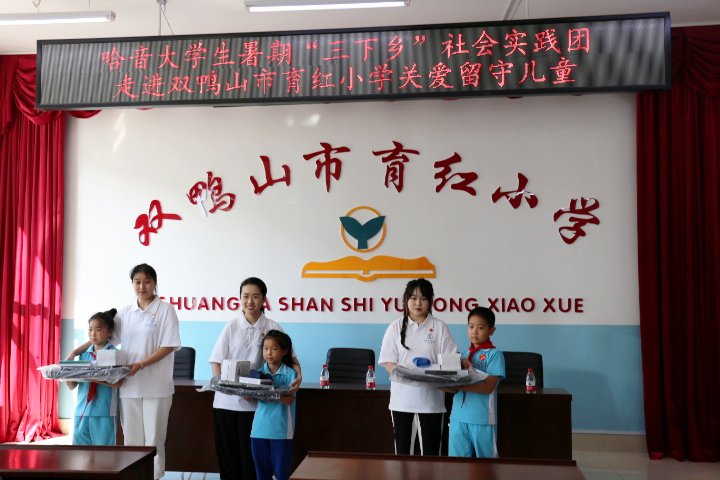 十八禁午夜福利免费网站高清免费