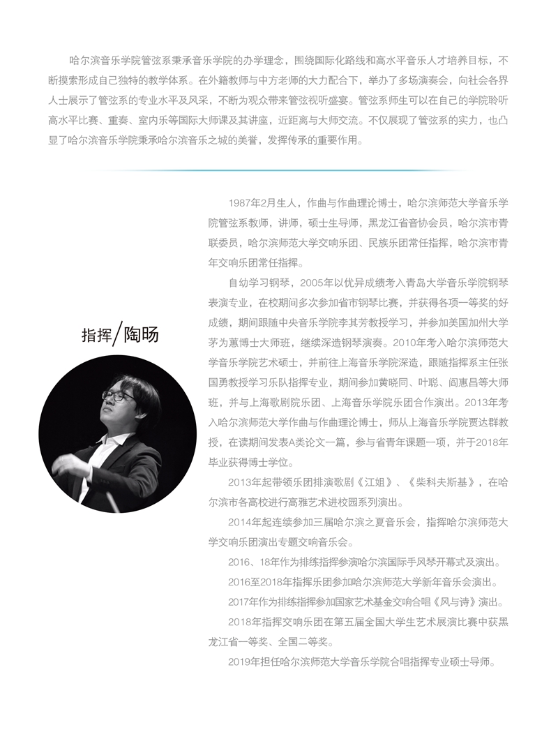 十八禁午夜福利免费网站高清免费