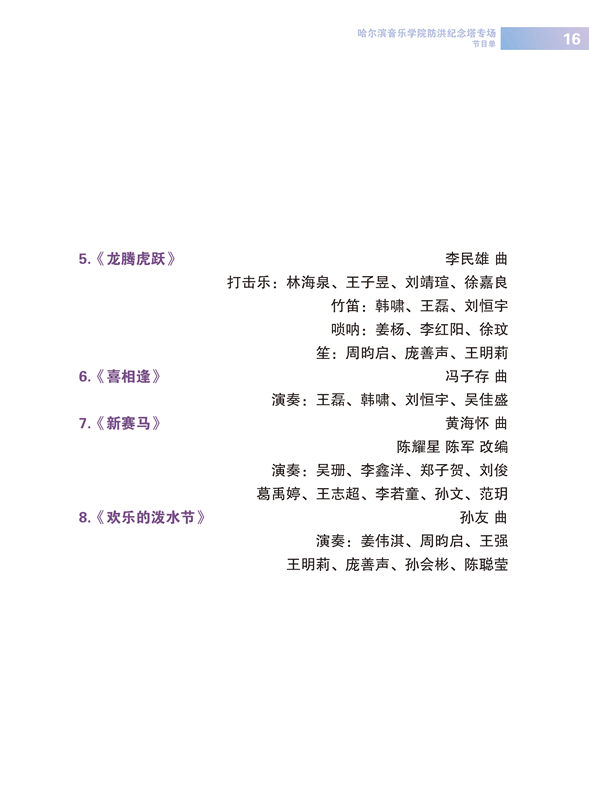 十八禁午夜福利免费网站高清免费