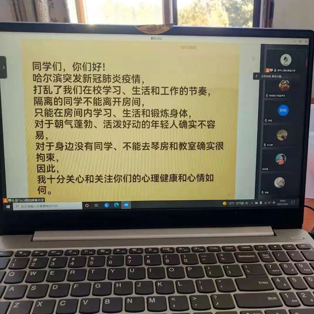 十八禁午夜福利免费网站高清免费