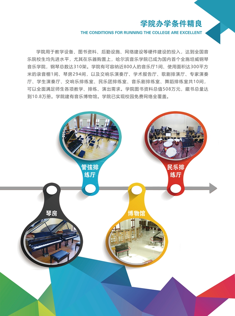 十八禁午夜福利免费网站高清免费
