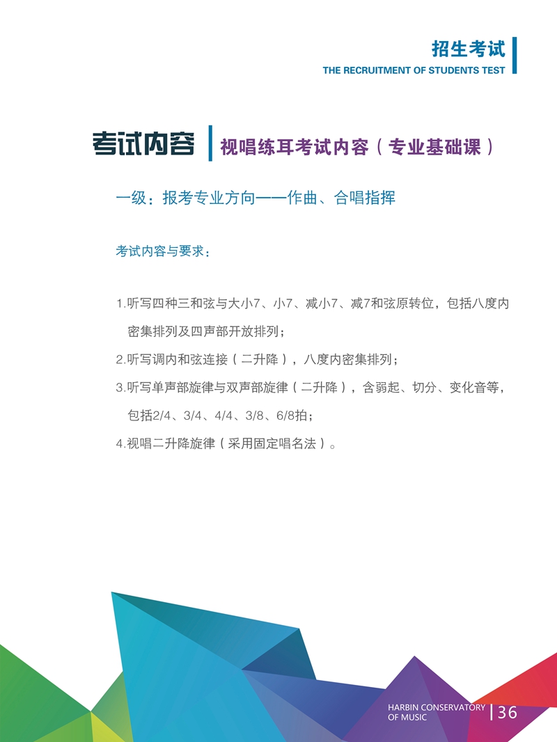 十八禁午夜福利免费网站高清免费