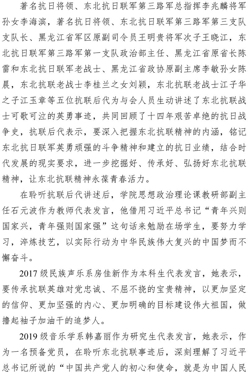 十八禁午夜福利免费网站高清免费